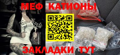 наркотики Пушкино