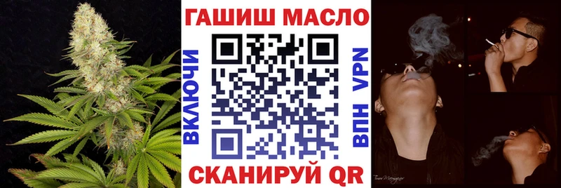 ТГК Wax как найти закладки Похвистнево